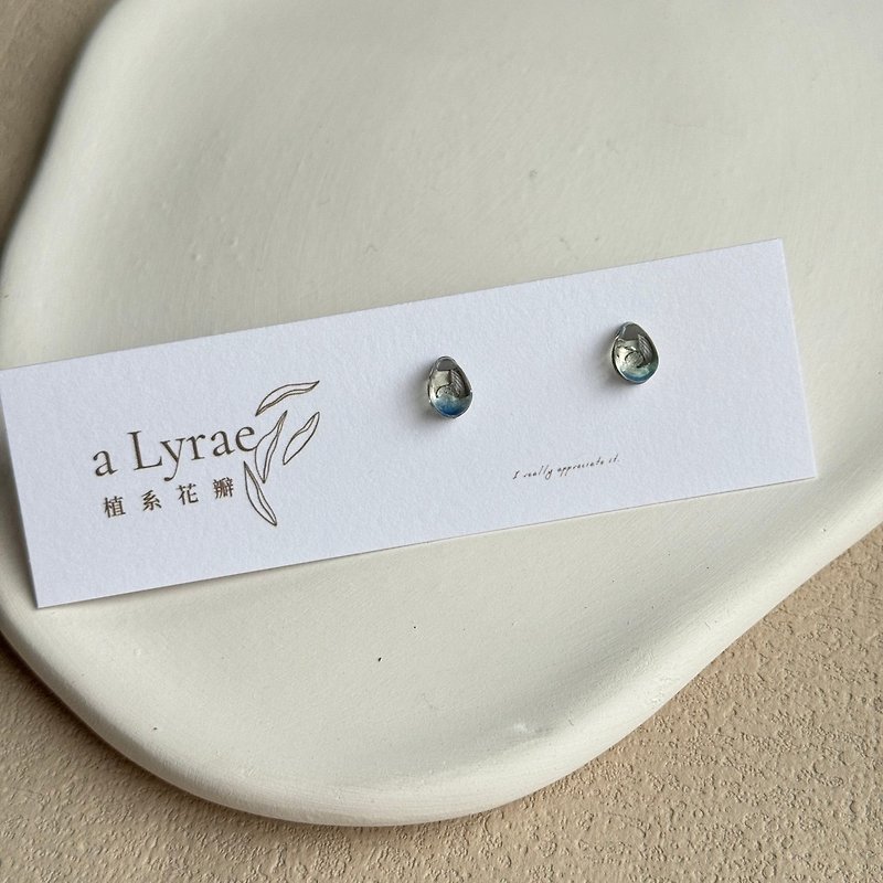 aLyrae手作飾品 | 米粒系列 耳針式 耳環 醫療鋼 透藍 水滴 - 耳環/耳夾 - 其他材質 藍色