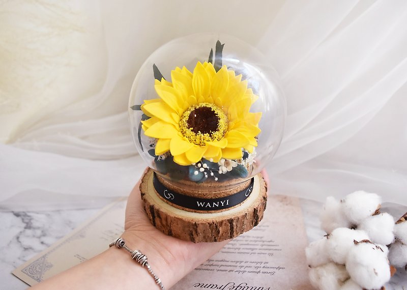 Sunflower dream magic ball dry flower immortal flower unfading flower gift birthday opening - Dried Flowers & Bouquets - Plants & Flowers Yellow