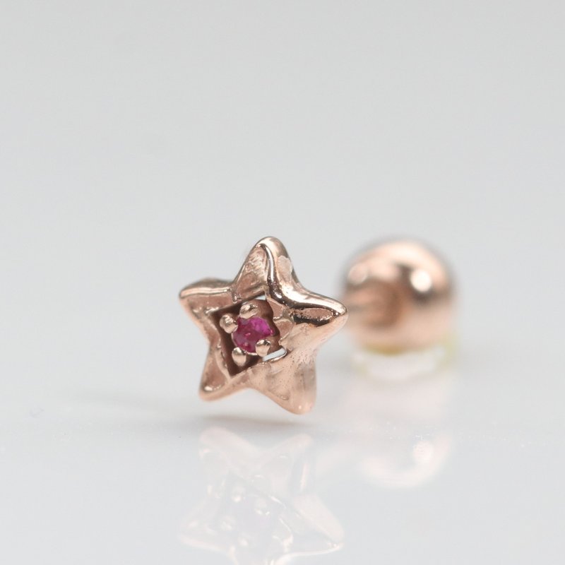 14K 紅寶石星星鎖珠耳環(單個)耳骨 耳窩 不退色 - 耳環/耳夾/耳骨夾 - 貴金屬 金色