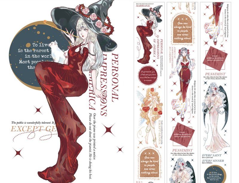 女神疑雲 PET 紙膠帶 10米卷 - 紙膠帶/和紙/PET - 其他材質 咖啡色
