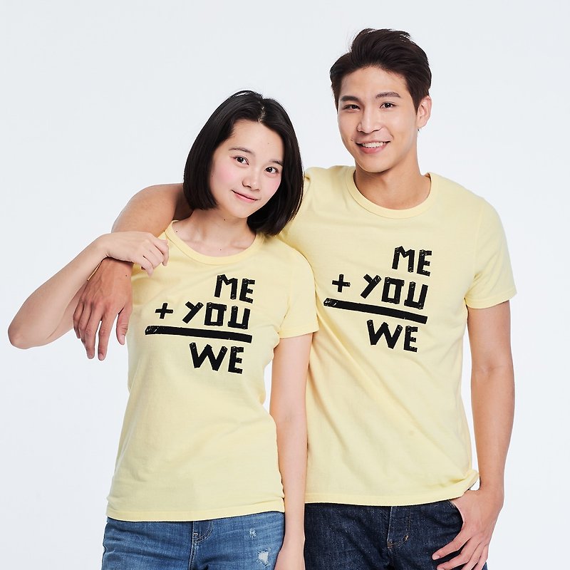 You add ME equals WE Cotton Couple T-shirt for valentine - Women's T-Shirts - Cotton & Hemp Yellow