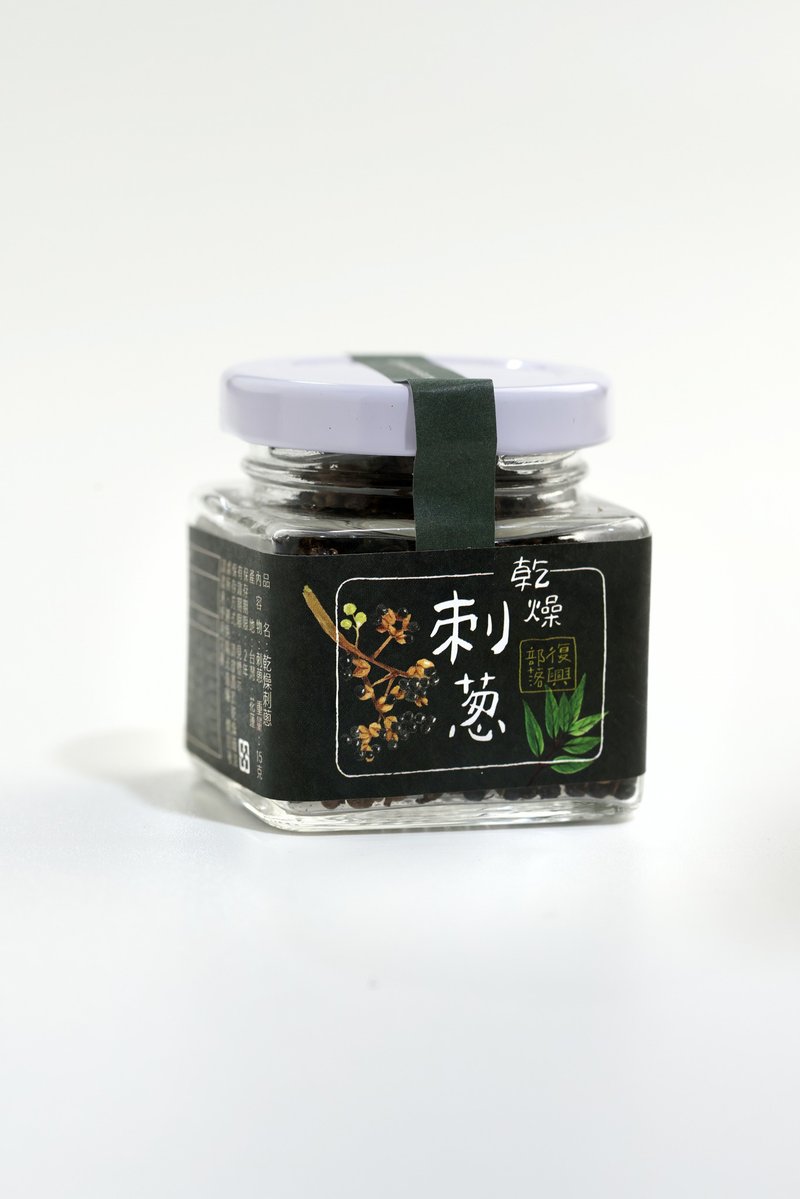 Dried scallions - Sauces & Condiments - Glass Green