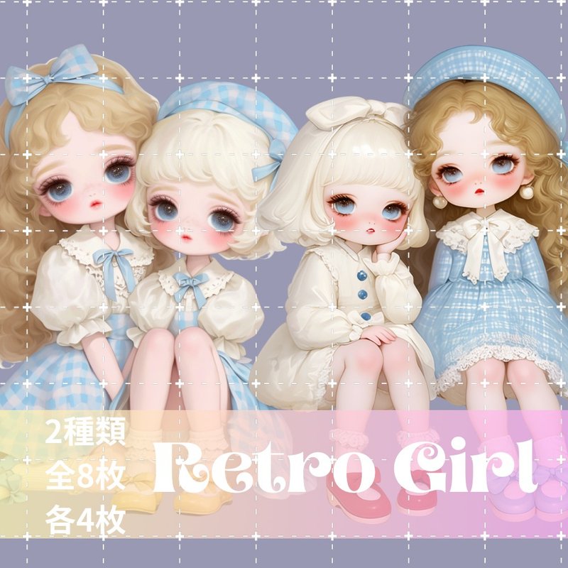 人物ステッカー 女の子ステッカー コラージュ素材 - 貼紙 - 紙 