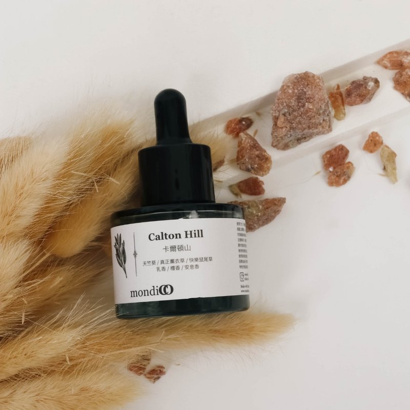 天然精油-寵物友善香氛精油-卡爾頓山 (沉穩焦糖木質調)-20ml - 香氛/精油/擴香 - 玻璃 多色