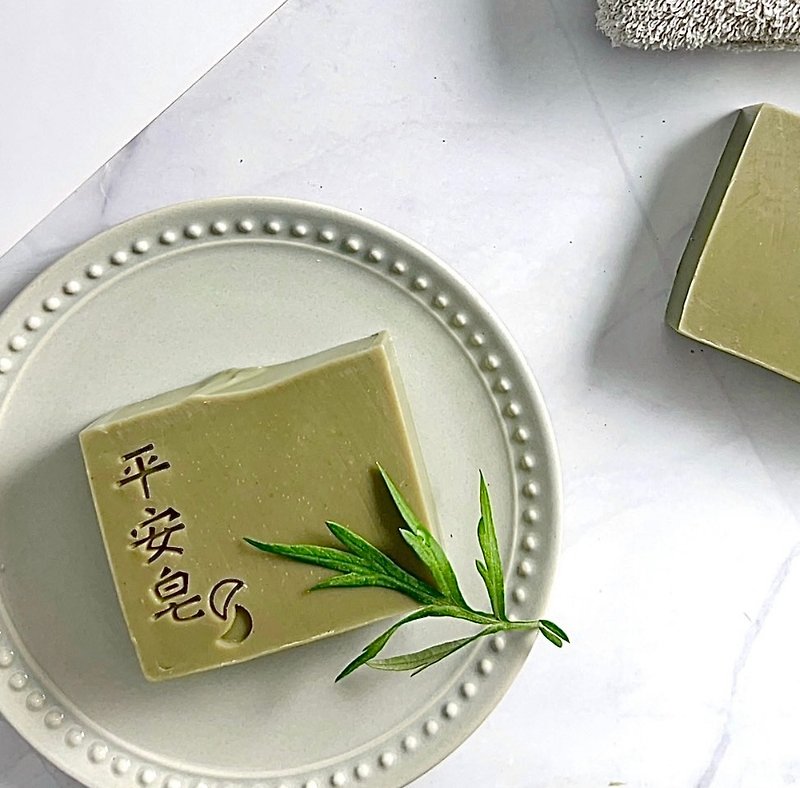 Wuyang Peaceful Wormwood Soap Patchouli Lemongrass Lavender - Soap - Other Materials 