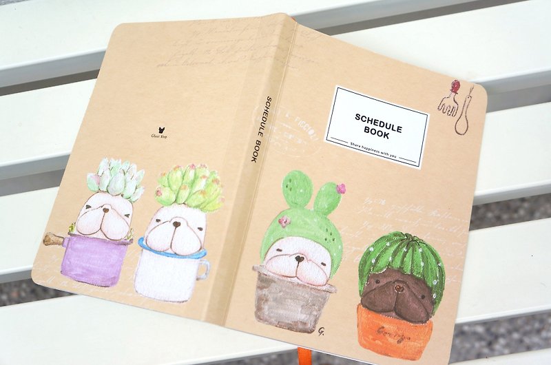 (Sold out) Unexpected Handbook Logbook - Fabulous Meat Plant - Notebooks & Journals - Paper 