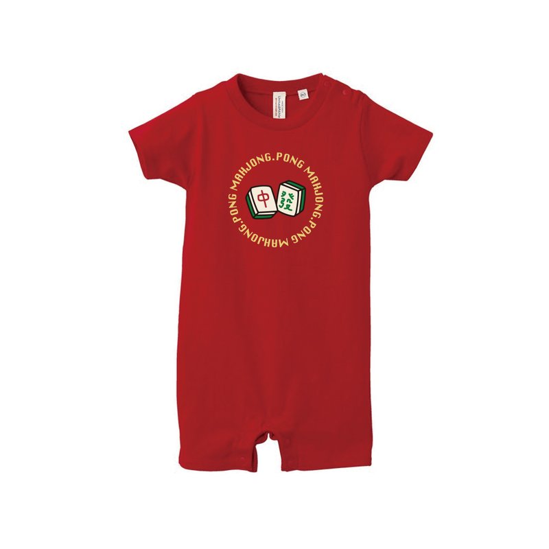 [Great Harvest in the Year of the Tiger] New Year's Onesies - Onesies - Cotton & Hemp 