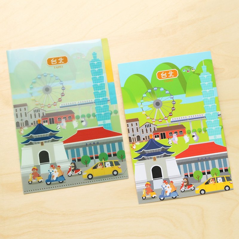 <Cat & Dog Strolls-Taipei> A5 3-Section File Folder and Postcard Set - แฟ้ม - พลาสติก หลากหลายสี