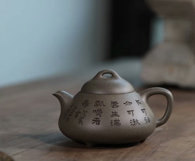 三足乳瓢• 手工•180cc宜興紫砂壺茶具茶壺客製中.. 壺師傅｜茶壺/茶杯