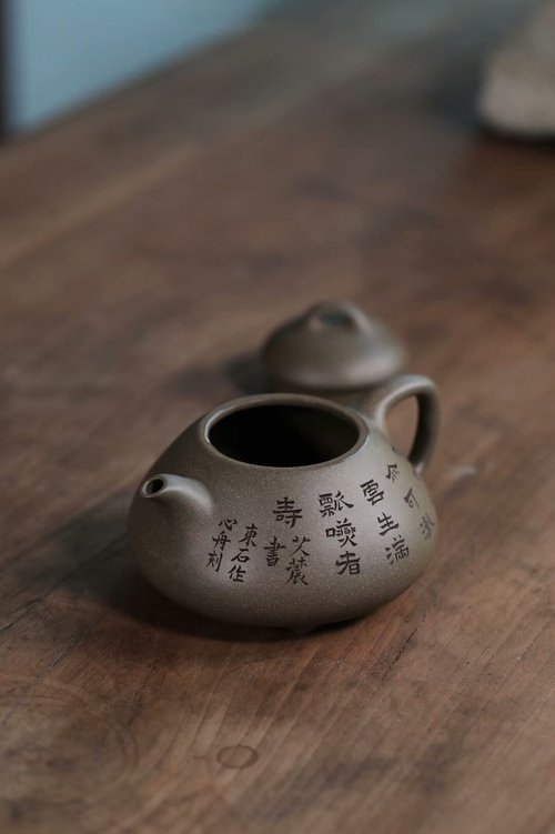 三足乳瓢• 手工•180cc宜興紫砂壺茶具茶壺客製中.. 壺師傅｜茶壺/茶杯