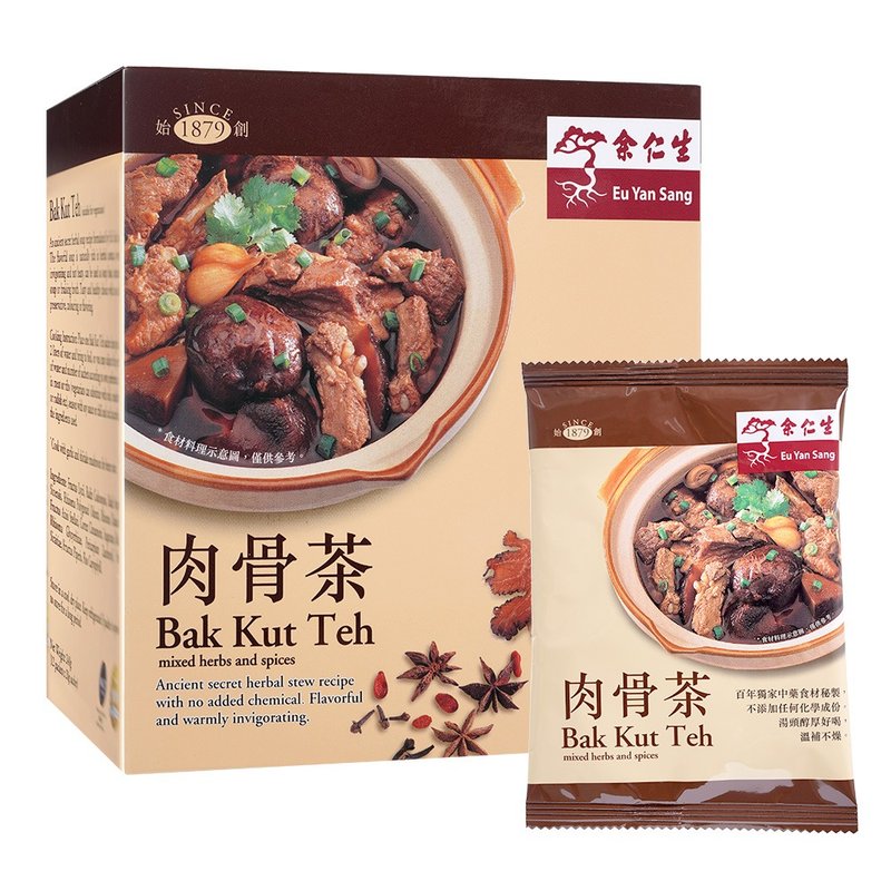 【Eu Yan Sang】Chinese Herbal Bak Kut Teh (12 bags/box) - Mixes & Ready Meals - Fresh Ingredients 