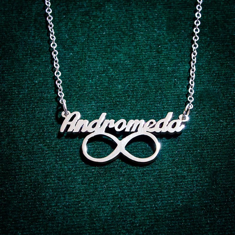 Made to order - Customize name necklace with infinity symbol - Necklaces - Copper & Brass Silver