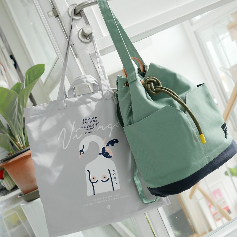 GOODY BAG - Medium happy!  Dumpling bag + zodiac tote + free 2 patches - Other - Cotton & Hemp Green
