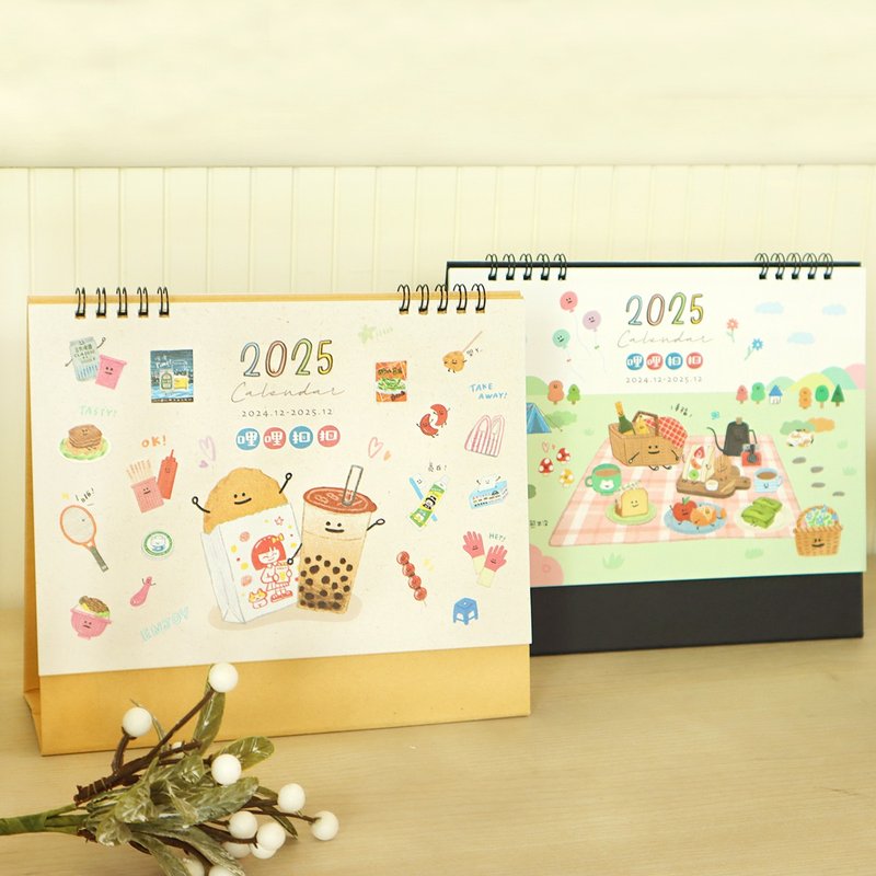 LiliKouKou/2025 Grand Triangle Desk Calendar (2 pictures) - ปฏิทิน - กระดาษ 