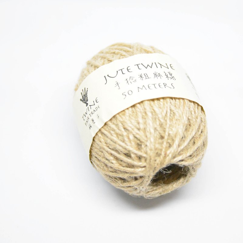 Hand twist thick Linen line - fair trade - Knitting, Embroidery, Felted Wool & Sewing - Plants & Flowers Khaki