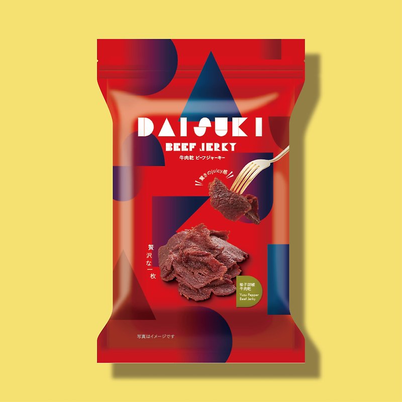 Japanese Yuzu Pepper Beef Jerky-Lightweight ziplock bag (130g) - Dried Meat & Pork Floss - Fresh Ingredients Multicolor
