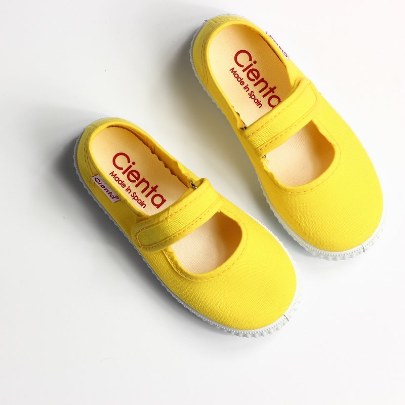 Spanish nationals canvas shoes CIENTA 56000 04 yellow children, children size - Kids' Shoes - Cotton & Hemp Yellow