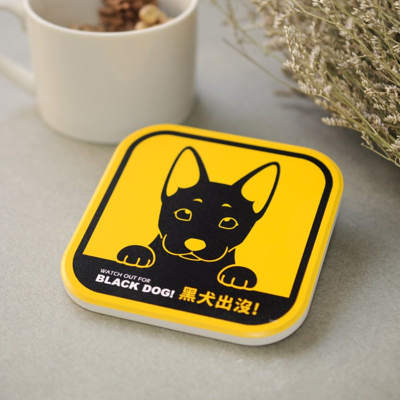 【萌犬出沒】吸水杯墊 - 黑犬 | 全19種 | 犬種齊全 寵物週 - 杯墊 - 陶 黃色