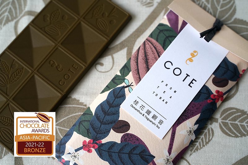 【COTE Floral Tea Chocolate】Osmanthus Tieguanyin_ICA award-winning work - Chocolate - Fresh Ingredients 