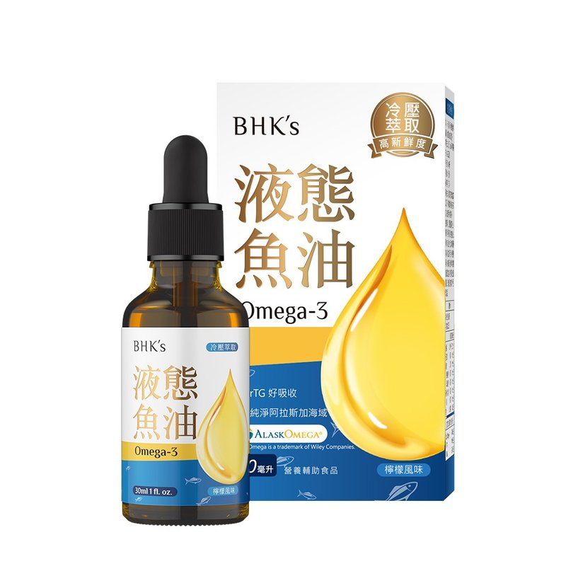 BHK's liquid fish oil (30ml/bottle) - Health Foods - Other Materials 