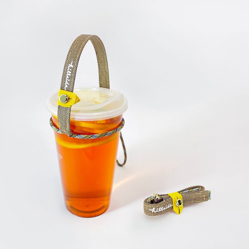 Beverage bags | Beverage straps | Beverage straps | Cup bags | Paracord cup sleeves | Adjustable size - ถุงใส่กระติกนำ้ - ผ้าฝ้าย/ผ้าลินิน สีกากี