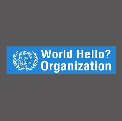 MakeWorld.tw 地圖製造 Make World 運動毛巾 (World Hello?Organization)