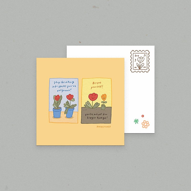 Bloom! Postcard - Cards & Postcards - Paper Orange