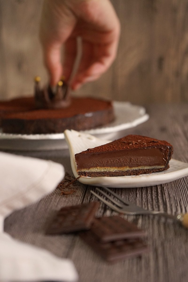 Baking Course-French Almond Raw Chocolate Tart - Cuisine - Fresh Ingredients 