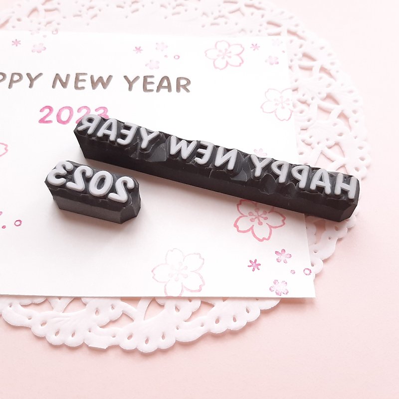 HAPPY NEW YEAR Eraser Stamp Set New Year Card 2023 Characters