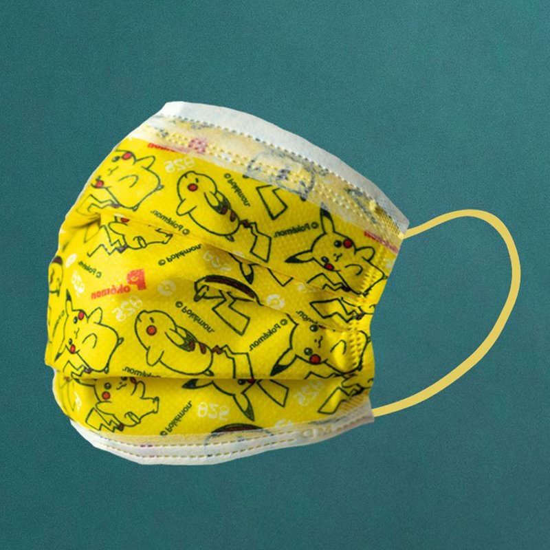 Pokémon Adult Flat Medical Mask (5 Packs) - Pikachu Variety (Yellow) - หน้ากาก - ผ้าฝ้าย/ผ้าลินิน สีเหลือง