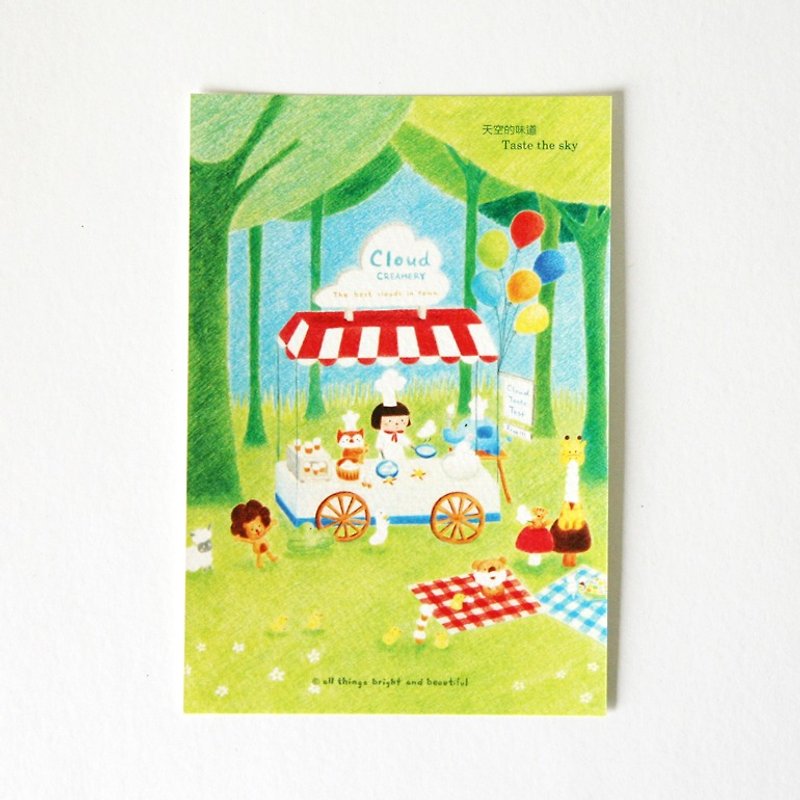Taste Postcard - Cards & Postcards - Paper Multicolor