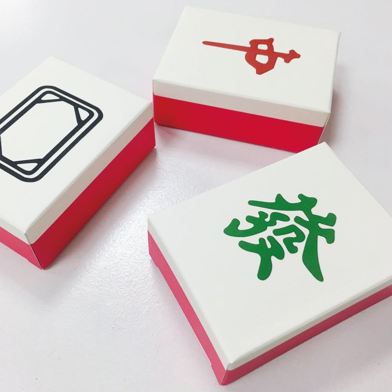 Wedding event souvenirs・Big three yuan medium white packaging box set (only one white each in the outer box) - Storage & Gift Boxes - Paper Red