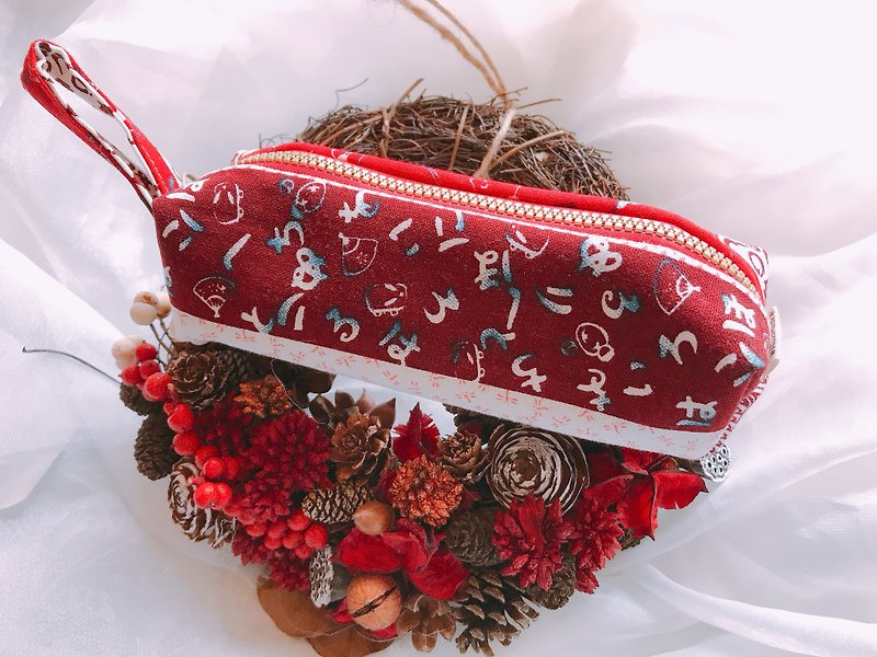 Pencil case/pen case/pen case/cosmetic bag/toast bag-Mauve red Japanese style - Pencil Cases - Cotton & Hemp Red