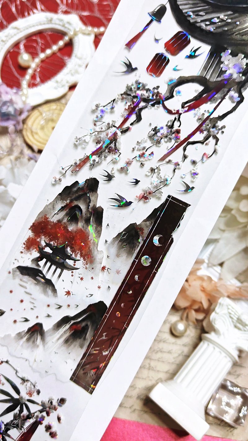 俠影山河 PET 紙膠帶 貝殼光 5米卷 - 膠紙/膠帶/紙膠帶 - 其他材質 多色