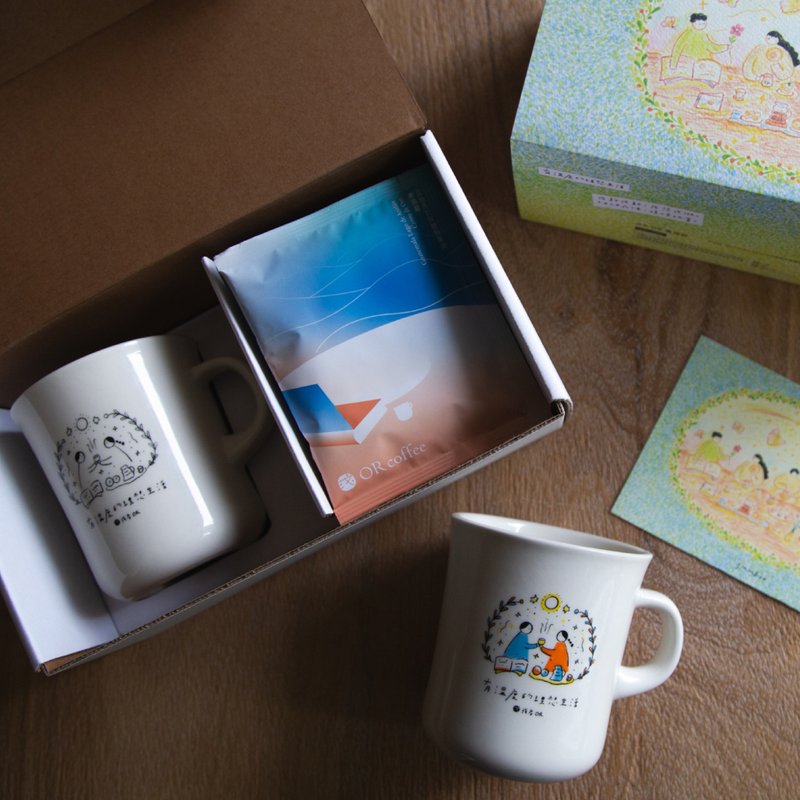 Or OR Cup & Coffee illustration gift box - กระบอกน้ำร้อน - ดินเผา ขาว