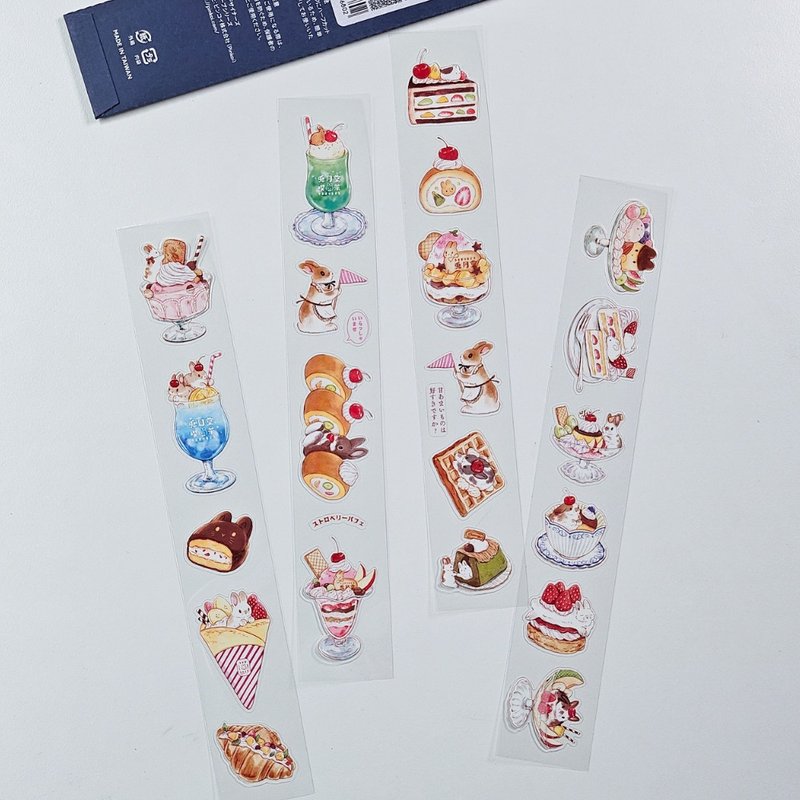 【12/20以降発送】Pinkoi 世界のデザイナーズPETテープ 第二弾 | うさぎ喫茶 | KumaYankee | 光沢タイプ・ハーフカット - 紙膠帶/和紙/PET - 紙 白色