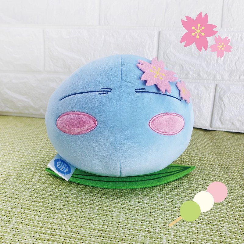 【Reincarnated Slime】Sakura Daifuku (Small) Plush Doll Doll - Stuffed Dolls & Figurines - Polyester 