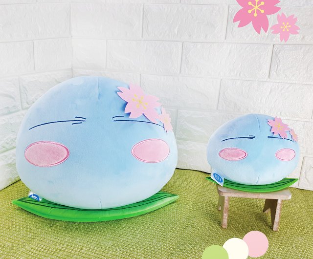 Shops Slime Plush Doll