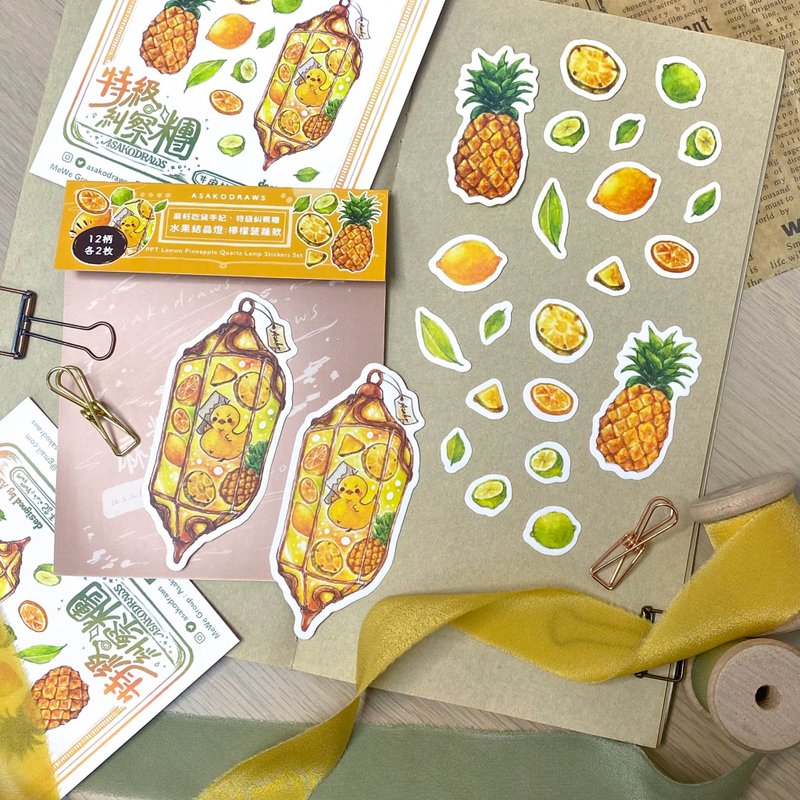 OCs with Pineapple Lime Lemon Quartz Lamps Stickers Pack - Stickers - Paper 