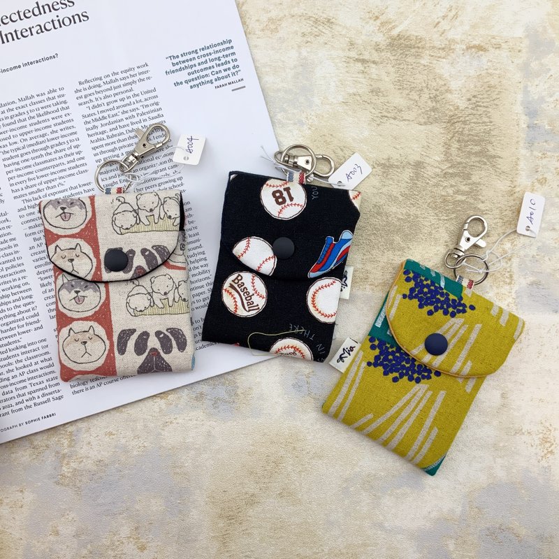 純棉布鋪棉卡套—學生證/悠遊卡/門禁卡 - 證件套/識別證套 - 棉．麻 