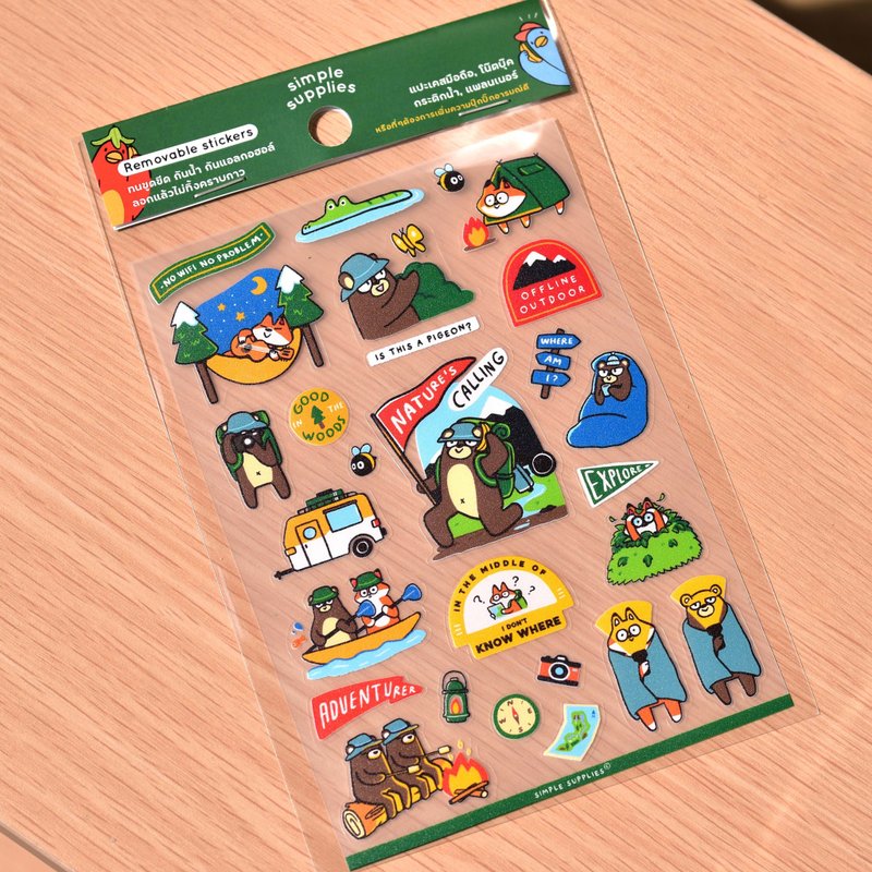 Nature's Calling Removable Clear Stickers - Stickers - Waterproof Material Green