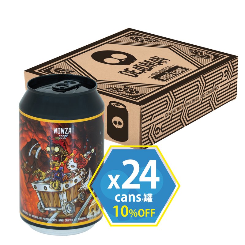 【Hong Kong Craft Beer】Wowza - Leipzig-Style Gose 330ml x 24 full case - แอลกอฮอล์ - โลหะ 