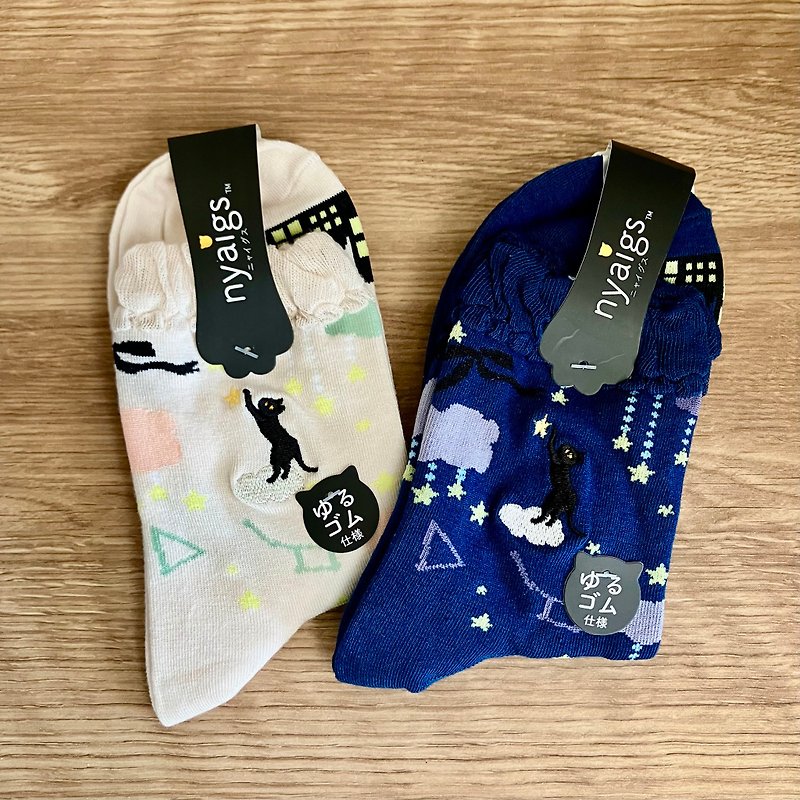 Cat ankle socks【nyaigs】cat playing with the stars - Socks - Cotton & Hemp Blue
