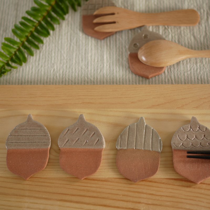 どんぐりの形の箸置き - 筷子/筷子架 - 陶 咖啡色