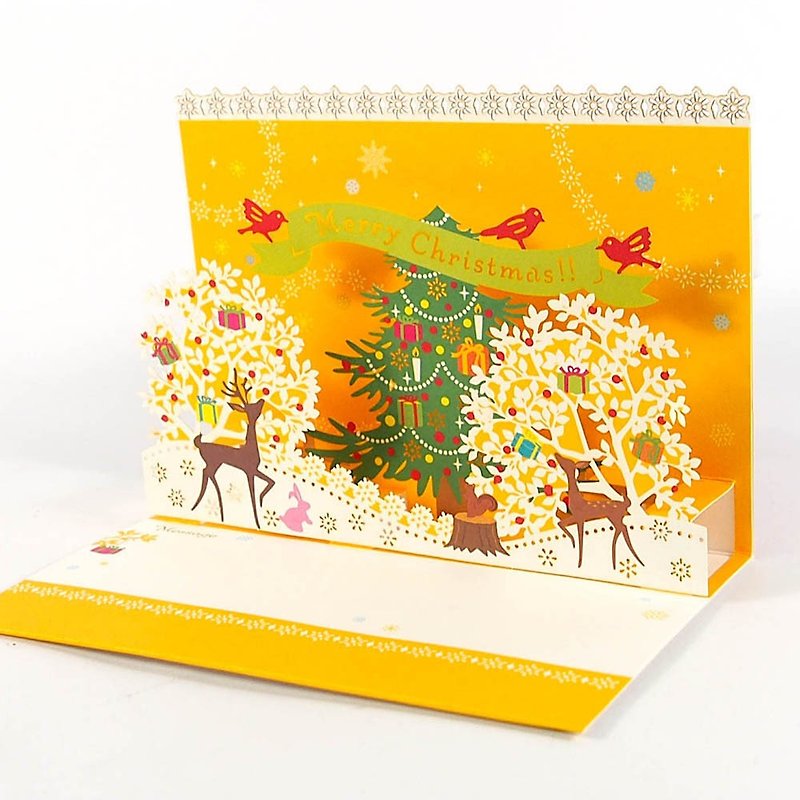 Under the Christmas tree are gifts Christmas cards [Hallmark-JP Card Christmas Series] - การ์ด/โปสการ์ด - กระดาษ หลากหลายสี