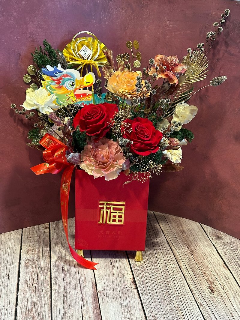 The Five Lucky Dragons are here to attract wealth and bring good luck to the Chinese New Year, and the everlasting flowers are spreading fragrance and flower gifts. - ช่อดอกไม้แห้ง - พืช/ดอกไม้ สีแดง