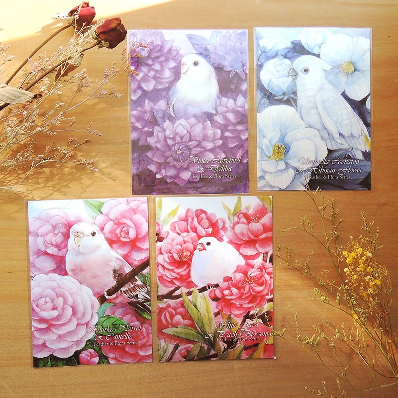 Hua Yu series postcards (single purchase) - การ์ด/โปสการ์ด - กระดาษ สีเหลือง