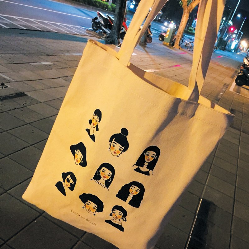 Eyebrow girl big collection canvas bag side backpack - Messenger Bags & Sling Bags - Cotton & Hemp White