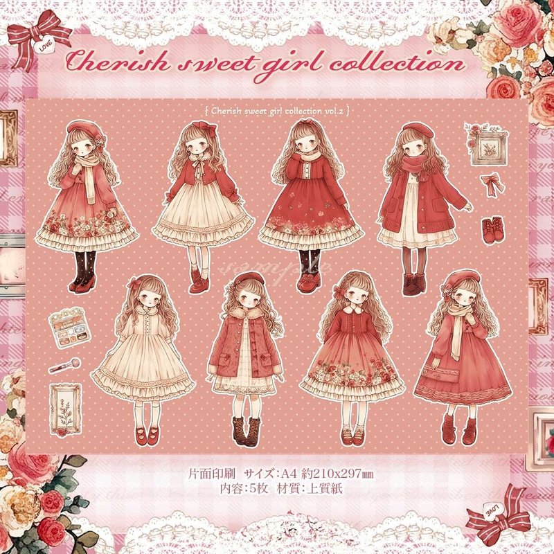 Cherish365【Cherish sweet girl collection vol.2】コラージュペーパー / コラージュシート 5枚　CHO463 - 其他 - 紙 粉紅色