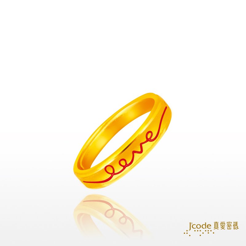 【亞墨金珠寶】霞海月老 黃金戒指 愛心尾戒 結婚對戒 婚戒 戒圍 - 戒指 - 24k 金 